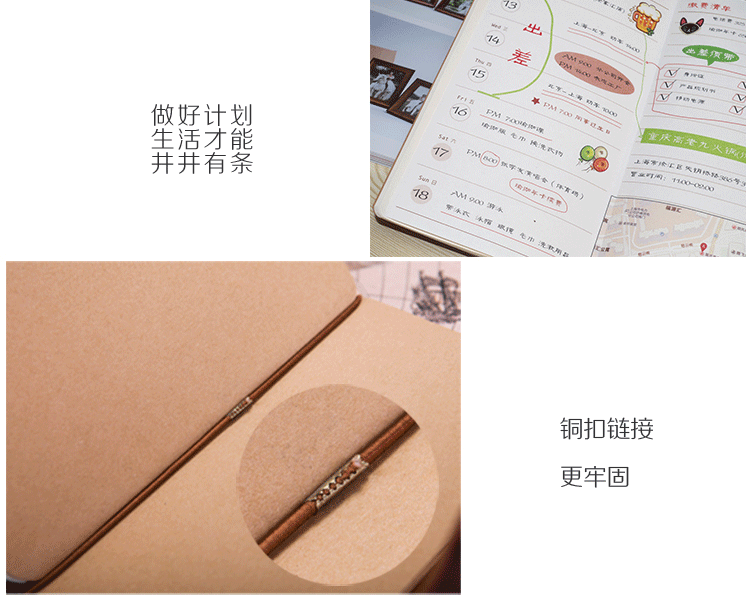 商务简洁绑带TN旅行笔记本头层牛皮记事本真皮日记本（图ZNzgwOTY0NTY=） - 工艺品设计 - 站酷设计师群星本册原创素材 - 站酷ZCOOL