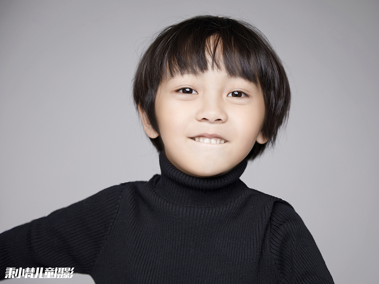 纯净童真©秉小梵