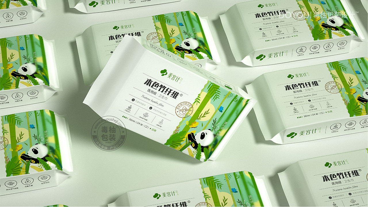 美宫计本色竹纤维卫生巾包装设计-by毒柚包装设计