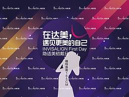 年