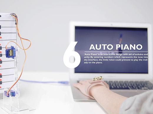 'Auto-piano'趣味交互钢琴装置设计