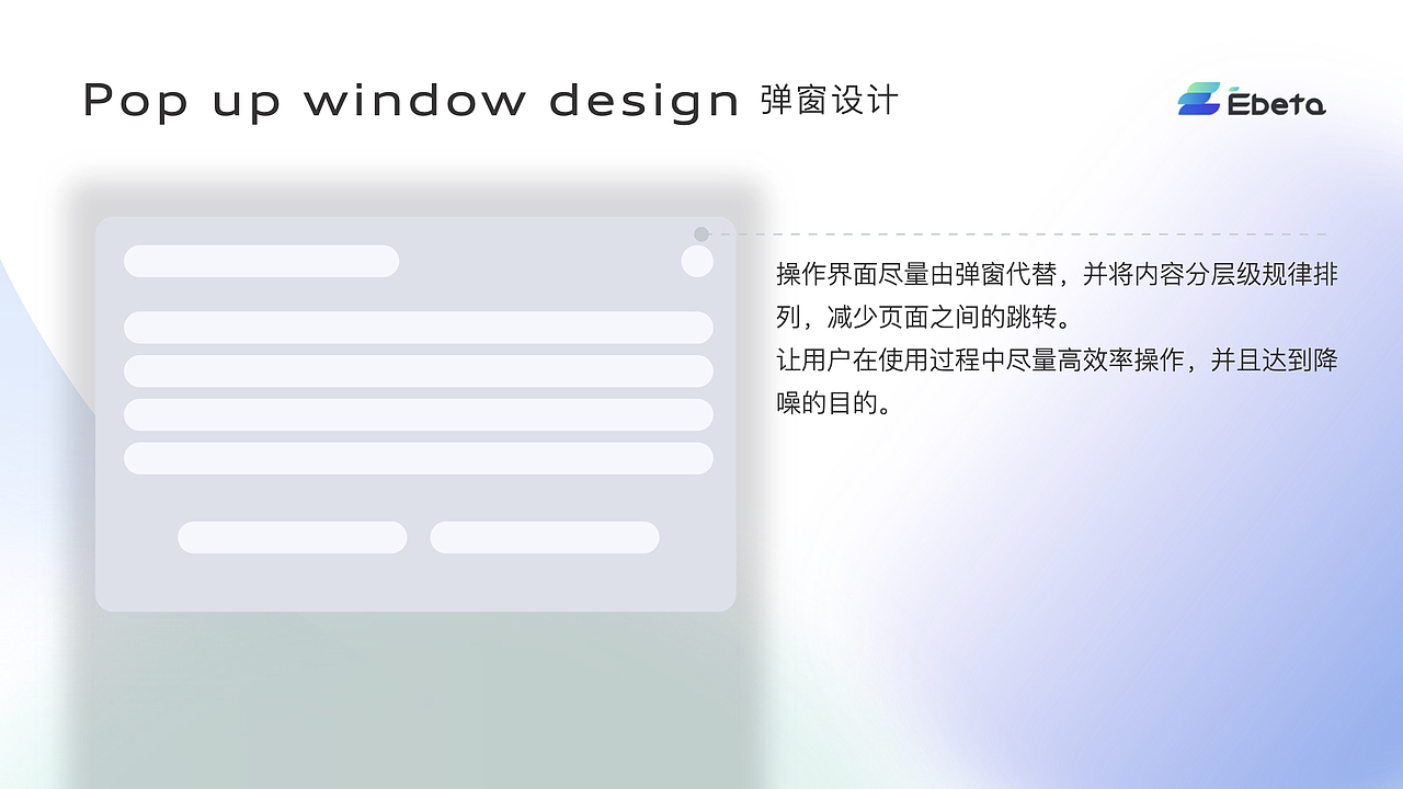 sass平台（图ZMjczMTM3NjY0） - 软件界面 - 站酷设计师徐阿原创素材 - 站酷ZCOOL