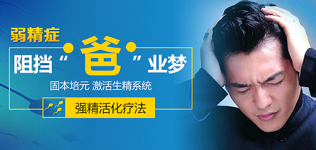 医院图片，医院banner，医疗banner（图ZMzU2MzA0NTI=） - 运营设计 - 站酷设计师____点点丶原创素材 - 站酷ZCOOL
