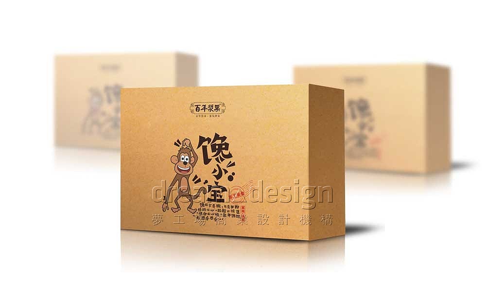 长沙包装设计：百年浆果蜜饯包装设计（图ZOTUwNzE1MDg=） - 包装 - 站酷设计师梦工场品牌策划原创素材 - 站酷ZCOOL