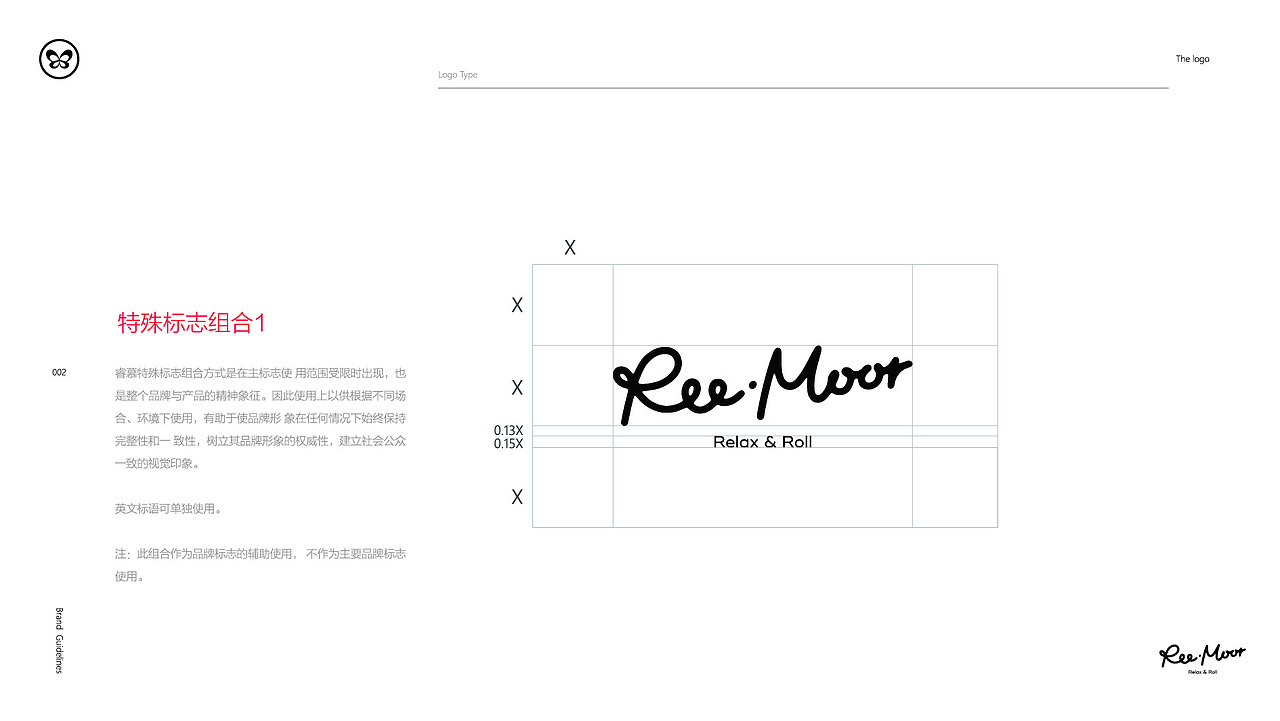 VI基础及运用（图ZMTIxOTA3MjI0） - 品牌 - 站酷设计师luiselu3原创素材 - 站酷ZCOOL
