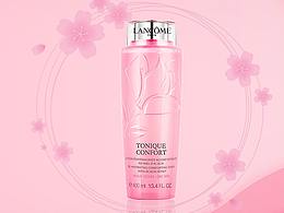 粉色系化妝品類(lèi)目banner展示