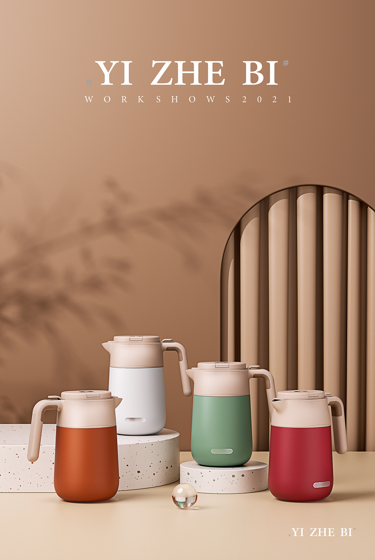 近期详情渲染作品整理（保温杯及保温壶渲染）（图ZMjgxMzQyNDg4） - 产品 - 站酷设计师亦折笔原创素材 - 站酷ZCOOL