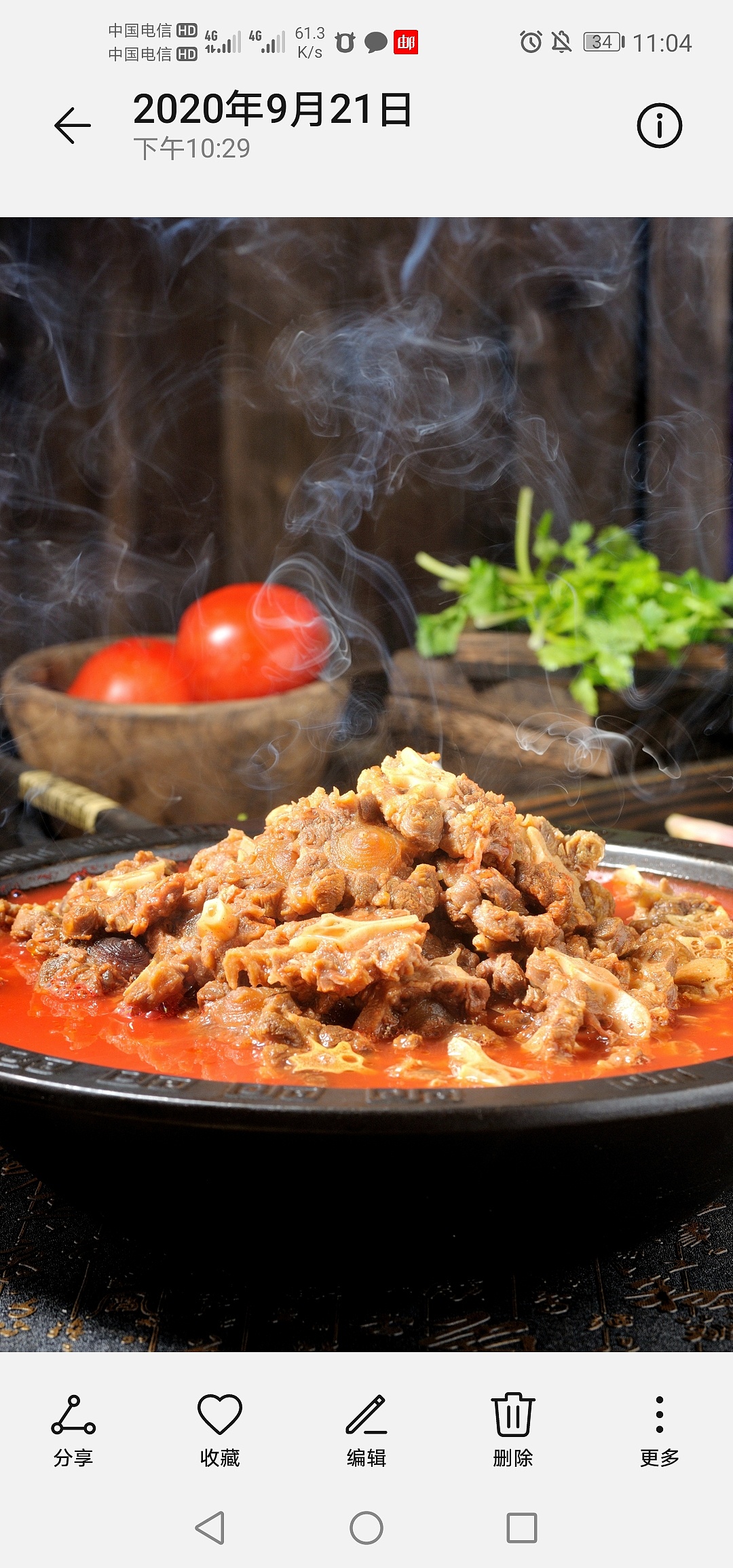 重庆美食拍摄/重庆产品拍摄/火锅/汤锅