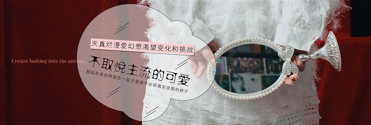 2020-2021部分平面作品