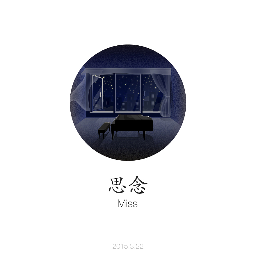 一语一绘（3月-4月）（图ZMjcwMzc2Mjg=） - 其他平面 - 站酷设计师大白吃吃吃原创素材 - 站酷ZCOOL