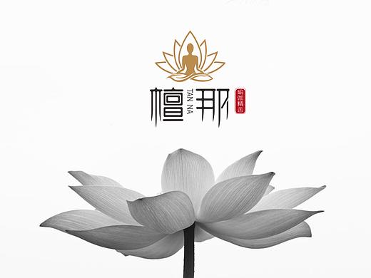 檀那瑜伽精舍