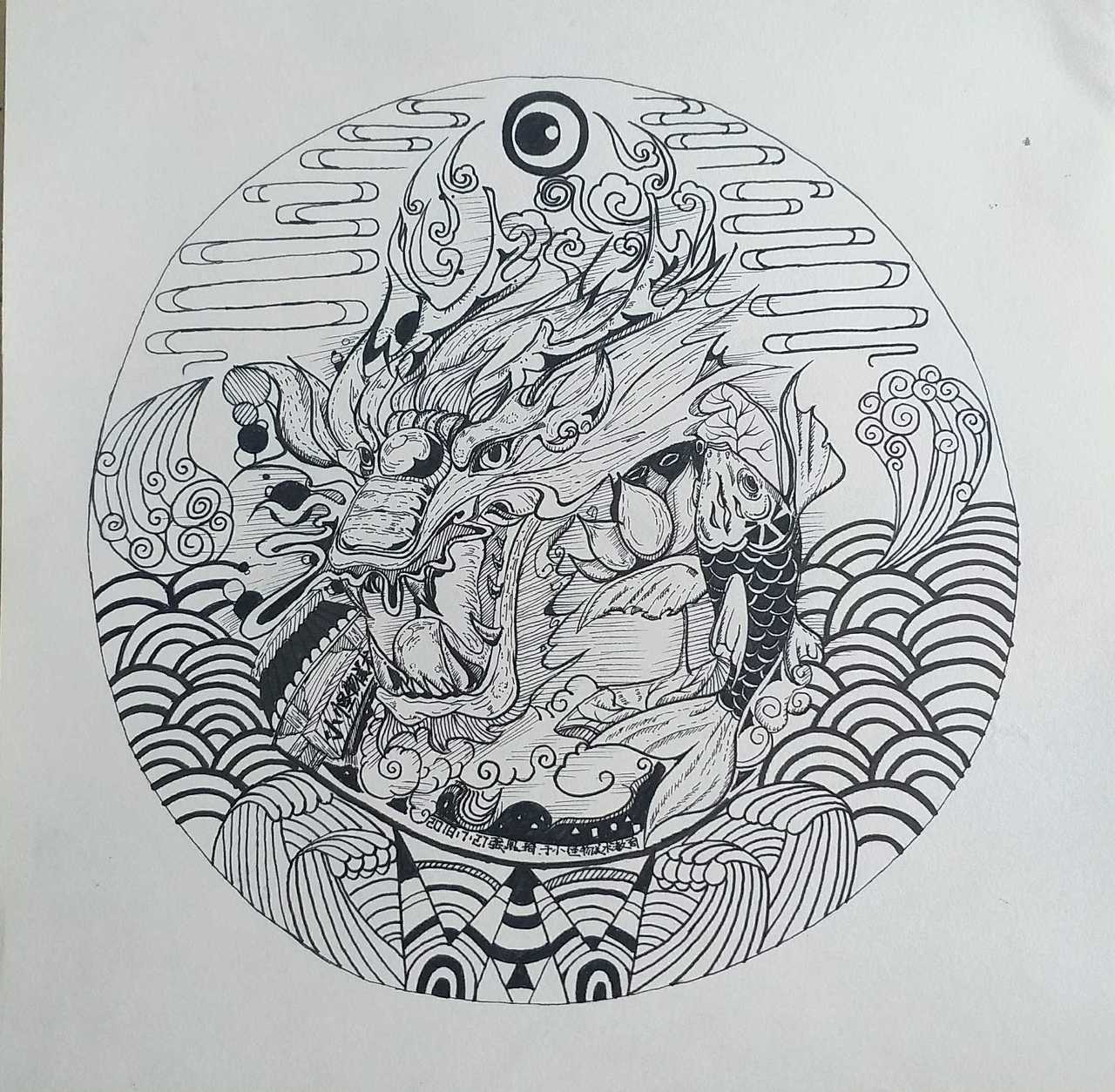 鱼跃龙门（图ZMTUzNDkxODQ0） - 商业插画 - 站酷设计师二太爷丨原创素材 - 站酷ZCOOL