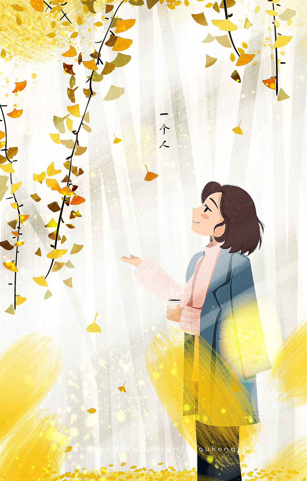 一个人|插画|绘本|anniebugu - 原创作品 - 站酷 (zcool)