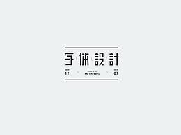 皮卡丘