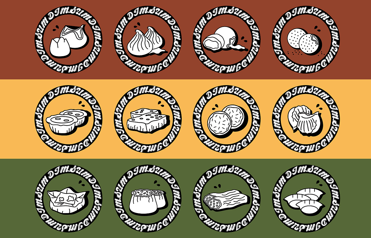 Cantonese Dim Sum Illustrations（图ZMjIwOTg1NDcy） - 品牌 - 站酷设计师汪二狗子原创素材 - 站酷ZCOOL