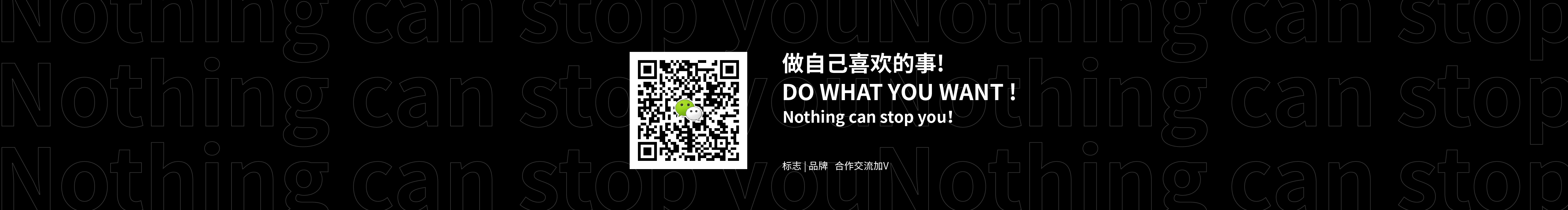 無墨_DM的个人主页（封面预览） - 主页封面设置 - 站酷设计师無墨_DM原创素材 - 站酷ZCOOL