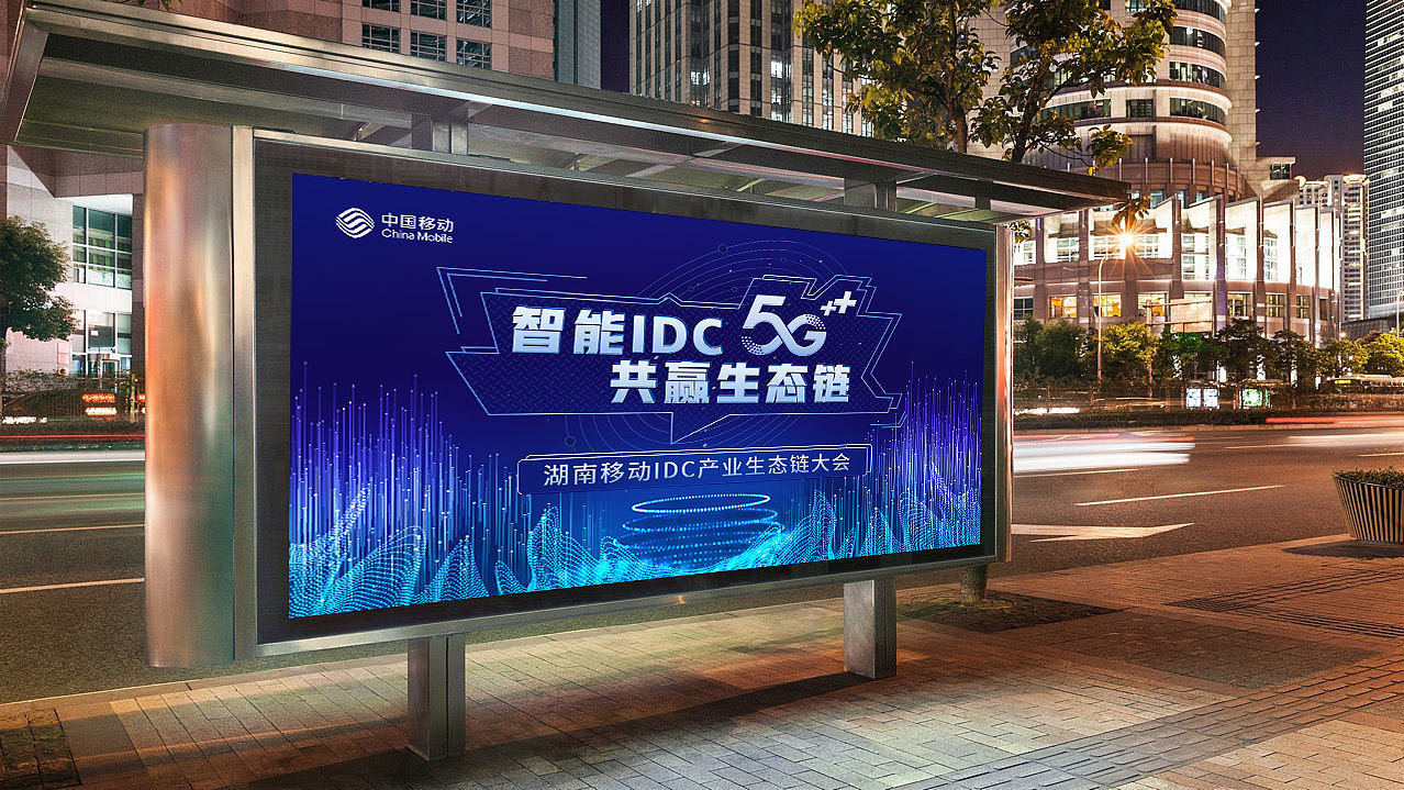 杂七杂八（图ZMjM1MDQ1ODA4） - 宣传物料 - 站酷设计师Mrhzf原创素材 - 站酷ZCOOL