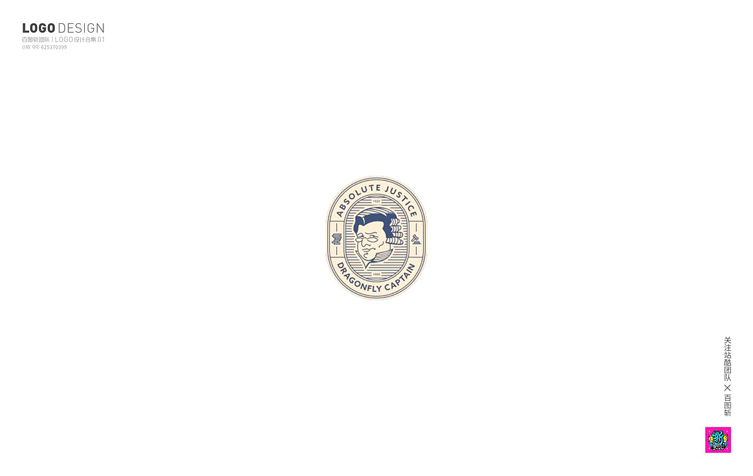 百图斩群LOGO作品第一季（图ZOTQxOTYxMTY=） - Logo - 站酷设计师胡晓波设计原创素材 - 站酷ZCOOL