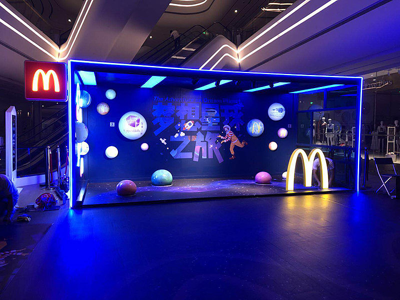 麦当劳 x NASA 梦想星球