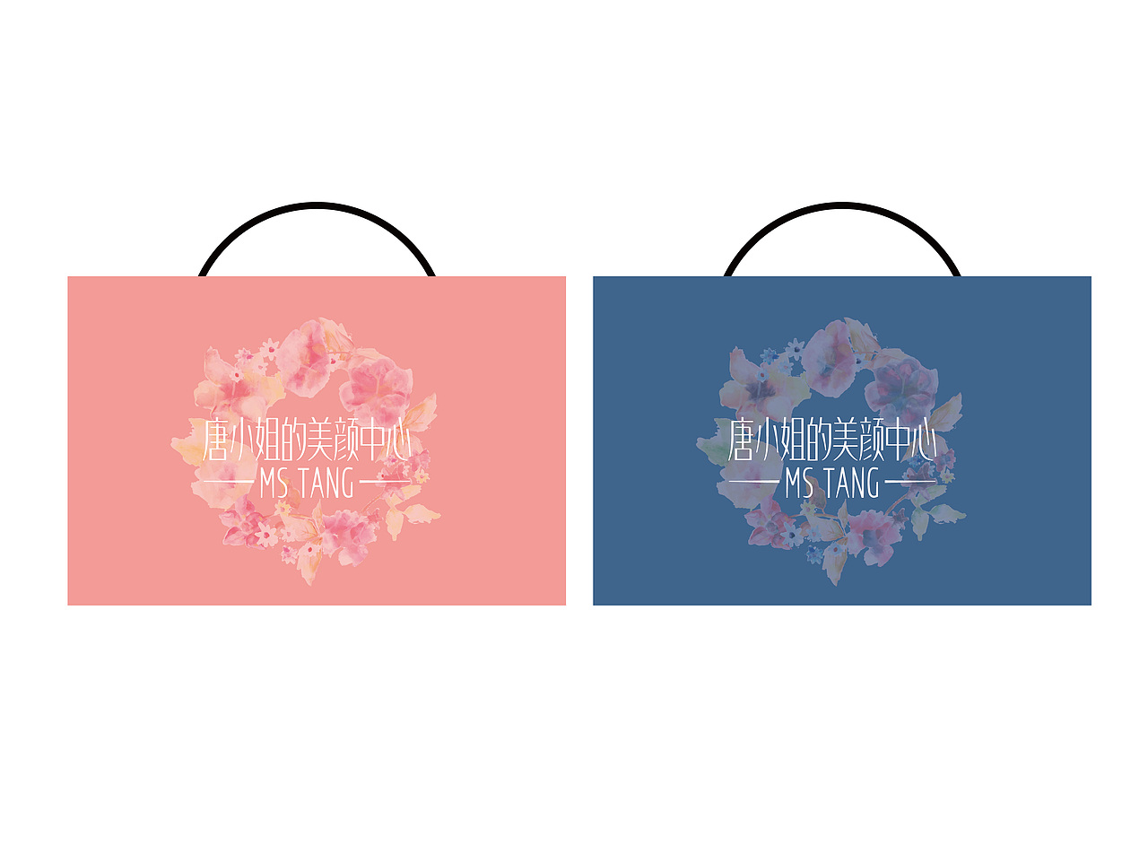 唐小姐logo提案