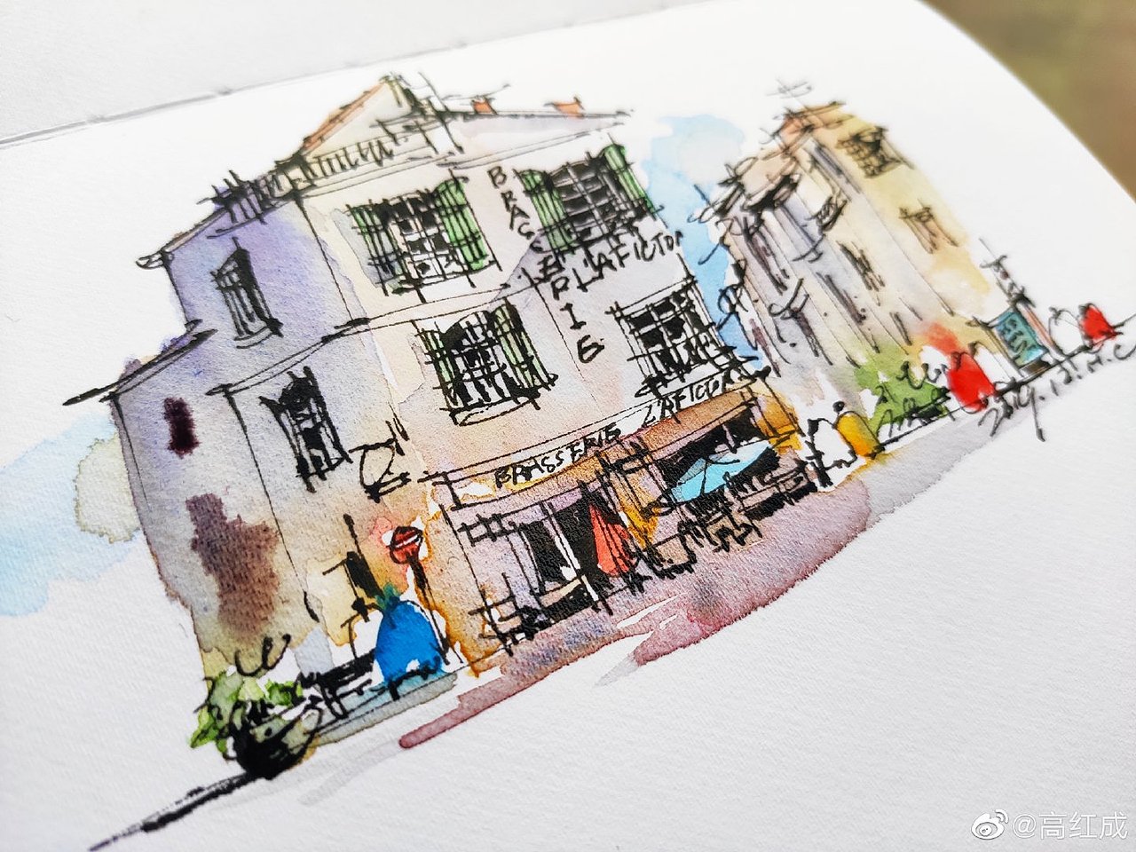 钢笔淡彩建筑风景速写