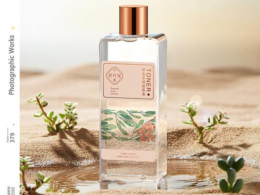 千纤草|响马摄影