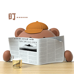 帕比熊快乐篇（图ZMjYzNTEyMzQ0） - 网络表情 - 站酷设计师汉将er原创素材 - 站酷ZCOOL