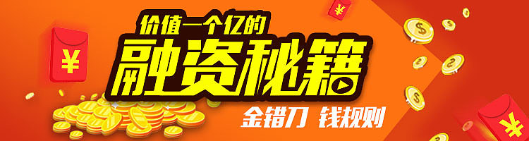 Banner（图ZOTg0NDM1MDQ=） - 运营设计 - 站酷设计师谜之假面原创素材 - 站酷ZCOOL