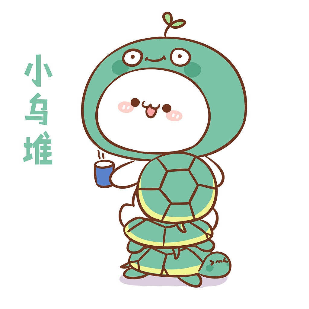 表情长草颜团子团子の动物园