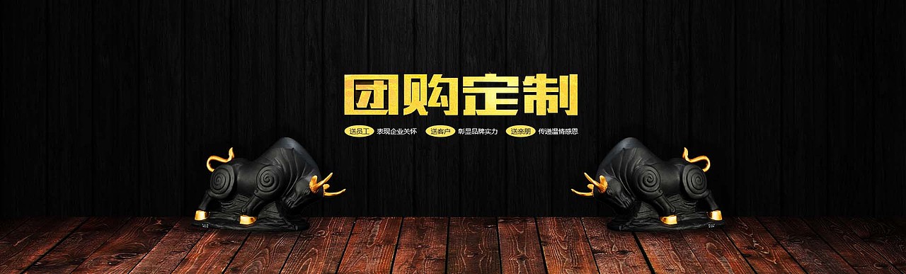 雅韵炭雕企业站设计