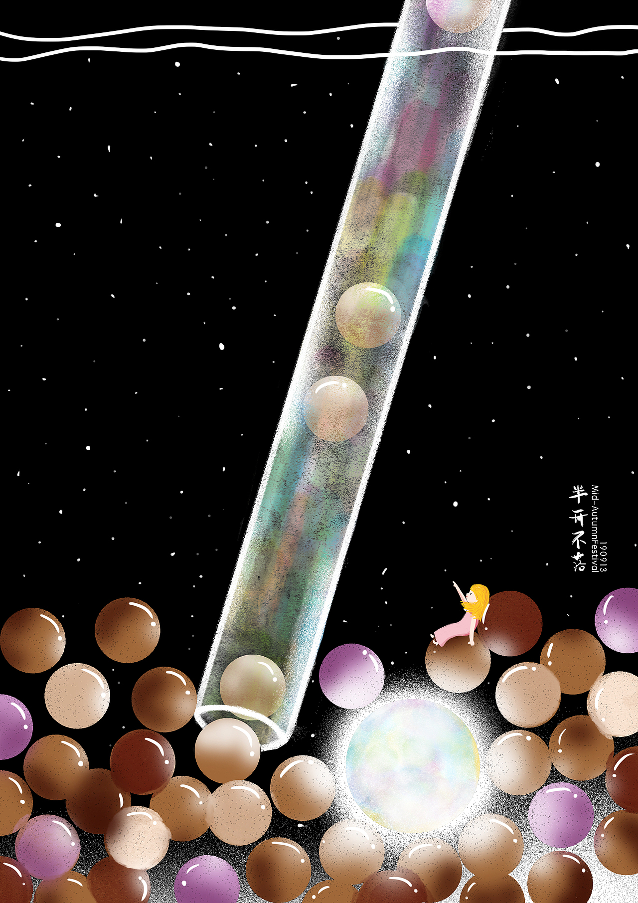 【插画】吃货眼中的中秋节（图ZMTc2NDIwODk2） - 艺术插画 - 站酷设计师半开不落原创素材 - 站酷ZCOOL