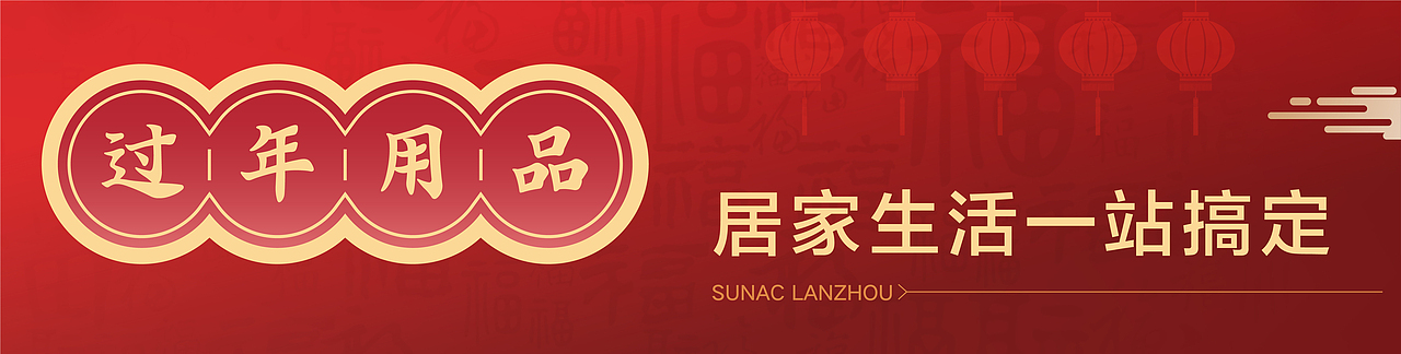 杂 | 各种推文小标题