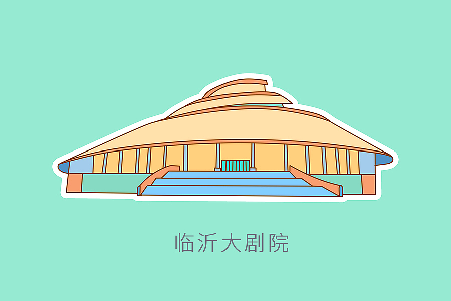 《剧场合集》部分国内剧场（图ZMjQ2MDgzNDg0） - 图案 - 站酷设计师山谷风原创素材 - 站酷ZCOOL