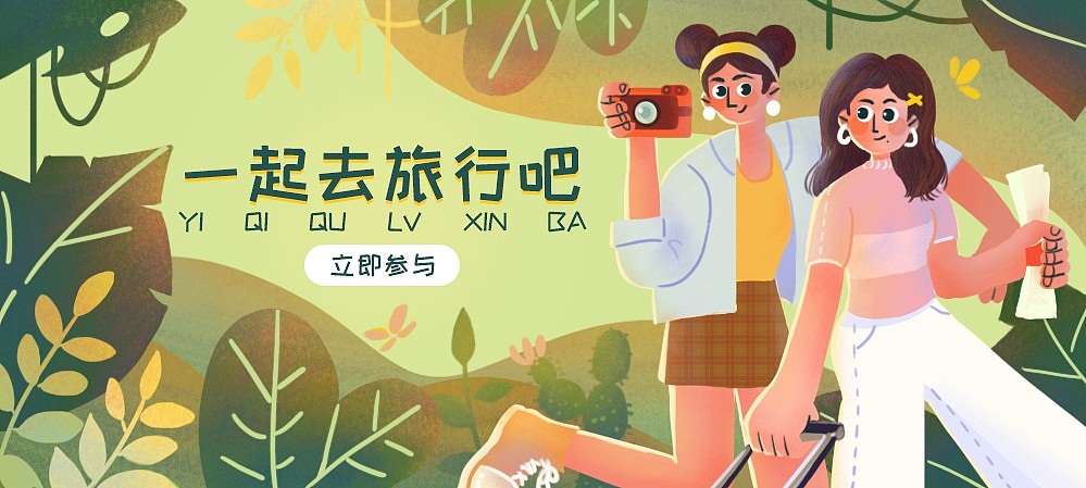 【2020—2021合集】练习作品