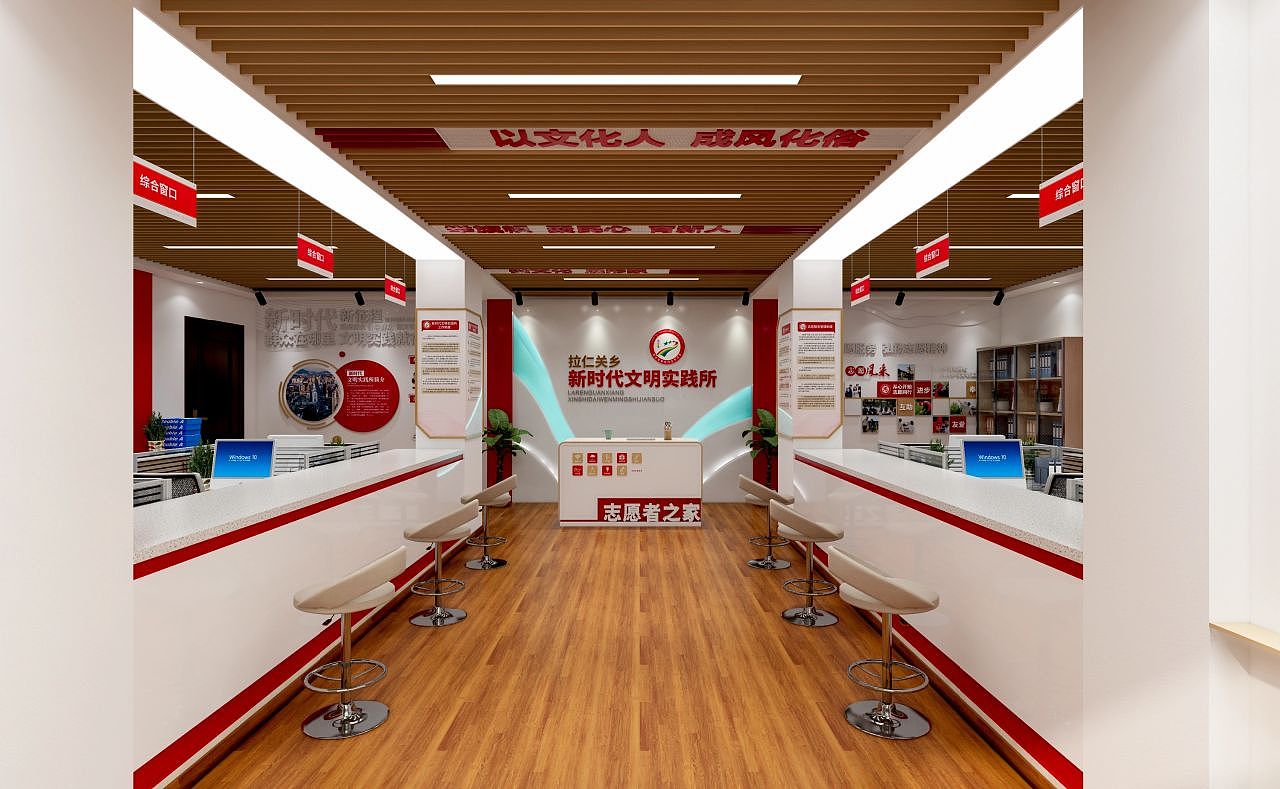 社区新时代文明实践文化墙源文件