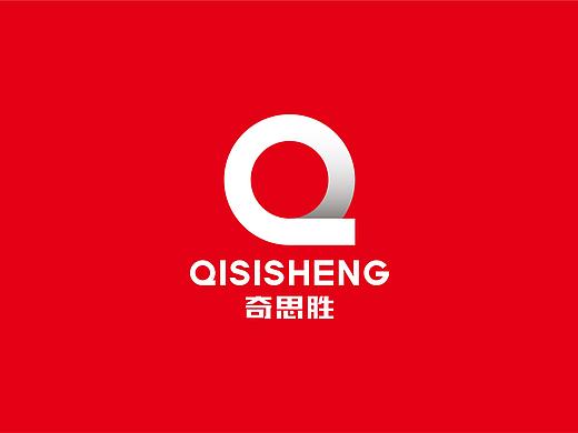 奇思胜