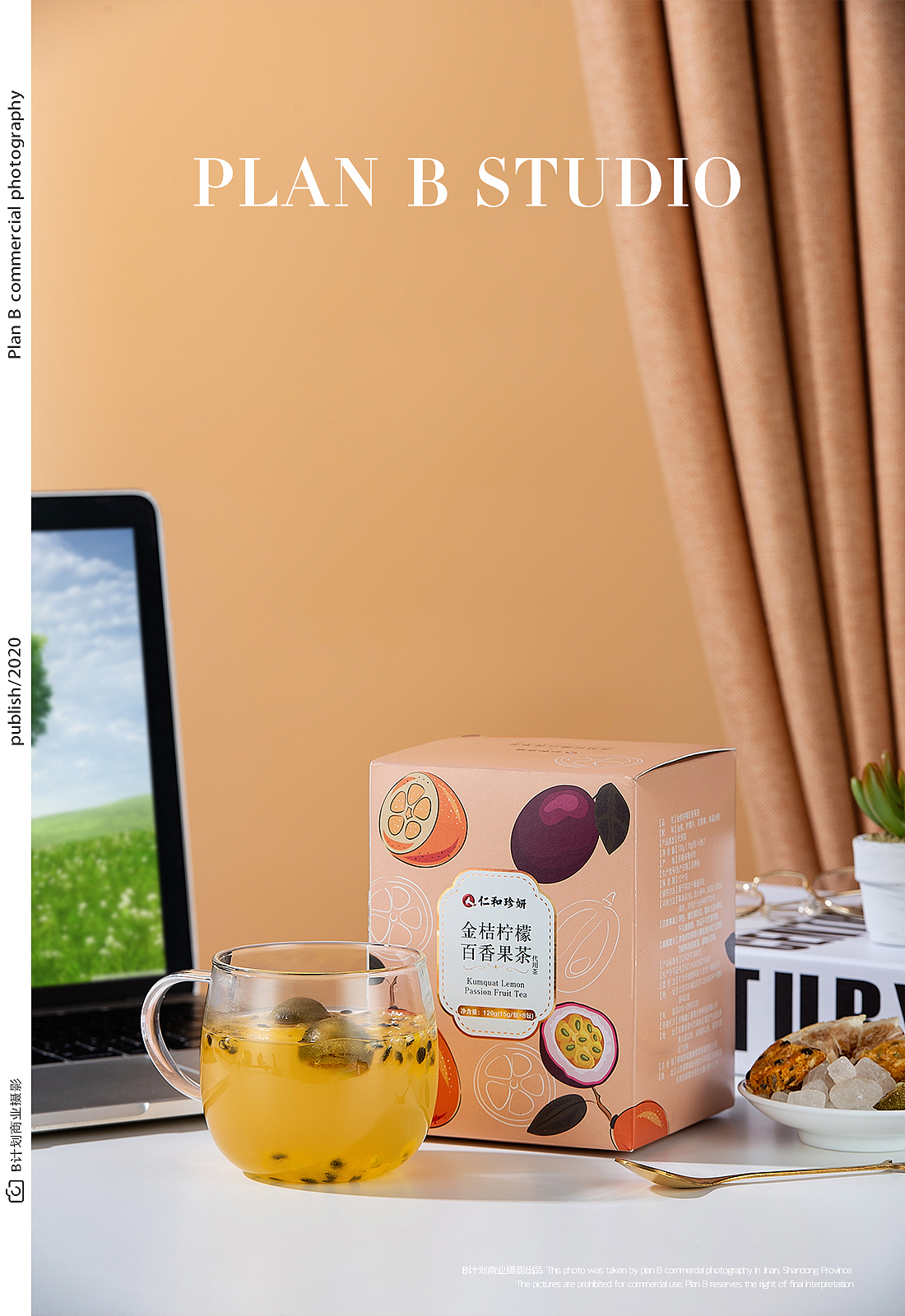 代用茶-冲泡茶拍摄（图ZMjU2MjY5Mzg4） - 美食摄影 - 站酷设计师摄影予象原创素材 - 站酷ZCOOL