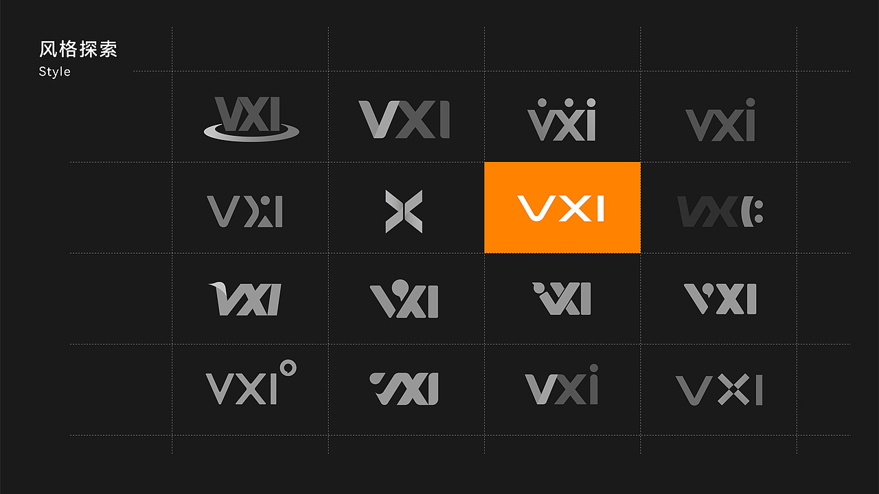 logo设计   br> br>·  v代表着自信的对号与微笑的服务,象征维音致力