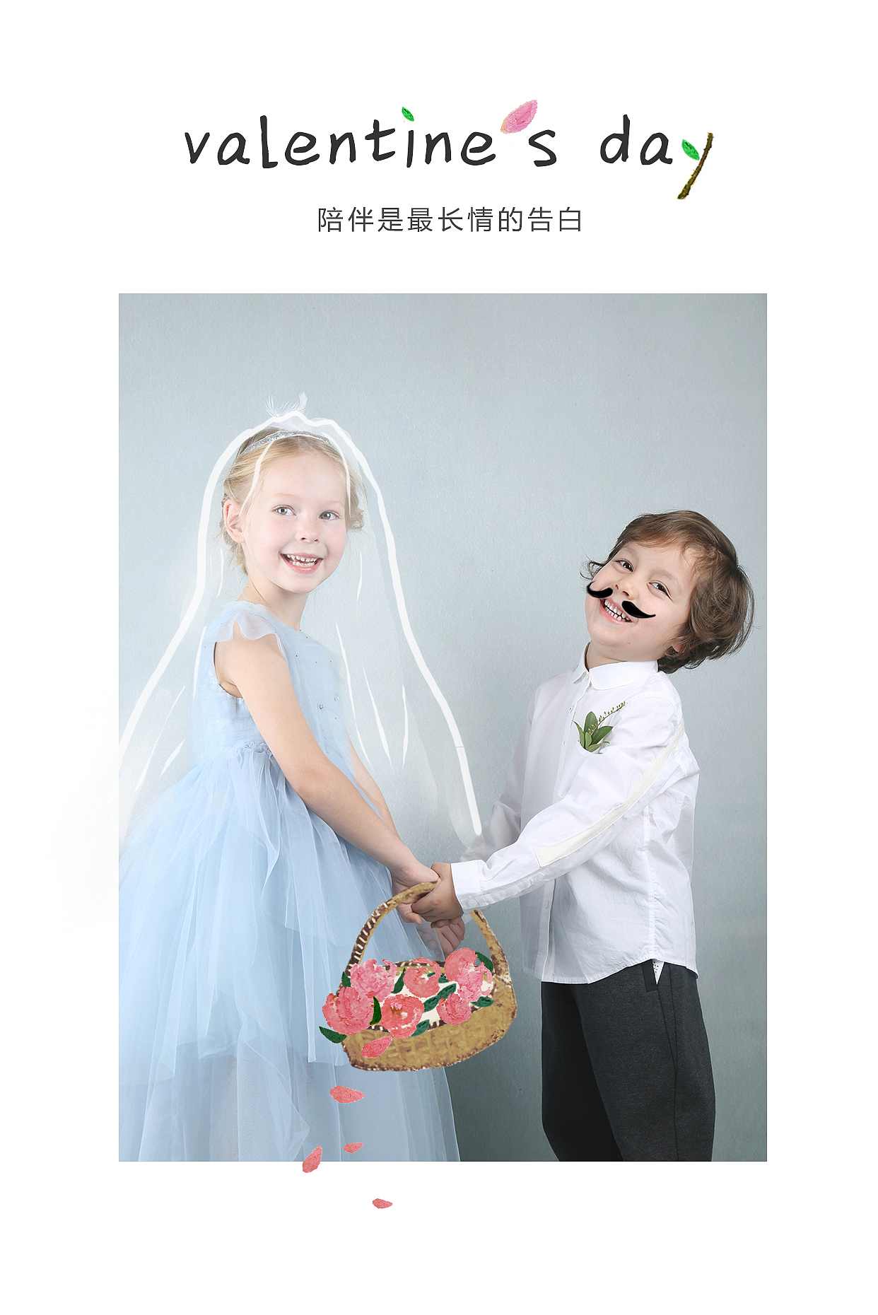 二十四节气插图（1-5月）（图ZMTU3OTMzMzk2） - 品牌 - 站酷设计师AOAOz原创素材 - 站酷ZCOOL