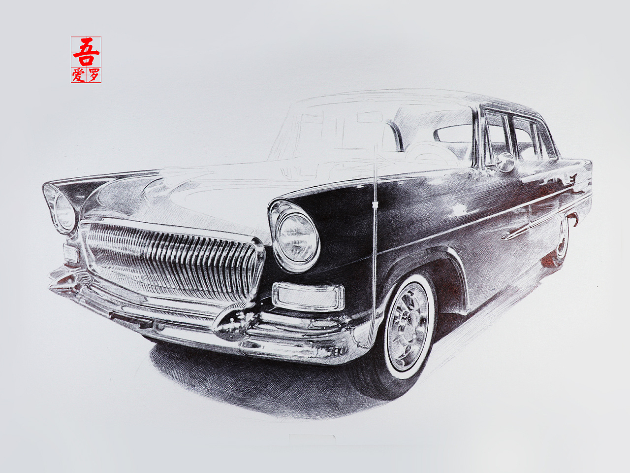 吾爱罗_手绘《新中国第一辆国产阅兵车》|插画|创作习作|吾爱罗