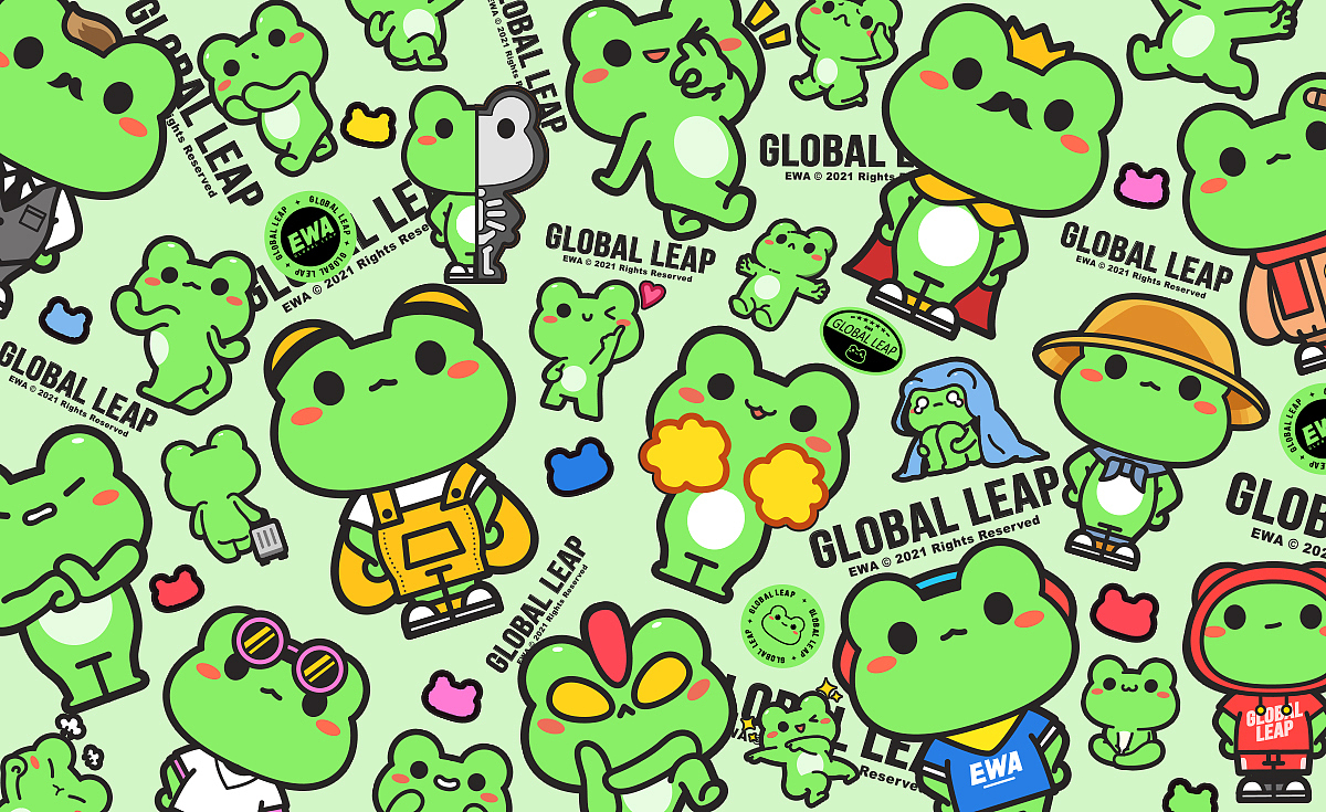 全球蛙ip设计ewa