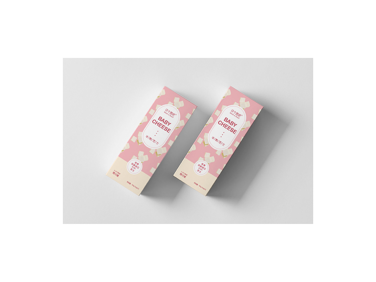 2018上半年包装杂集（图ZMTIwMjY1Nzgw） - 包装 - 站酷设计师GUAILI原创素材 - 站酷ZCOOL