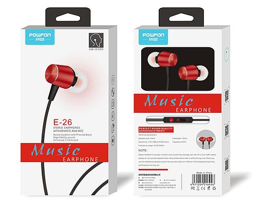 充电坊 E-26入耳式耳机（个人主页-ZMzQyNDk2NzY=） - 包装 - 站酷设计师共创可乐原创素材 - 站酷ZCOOL