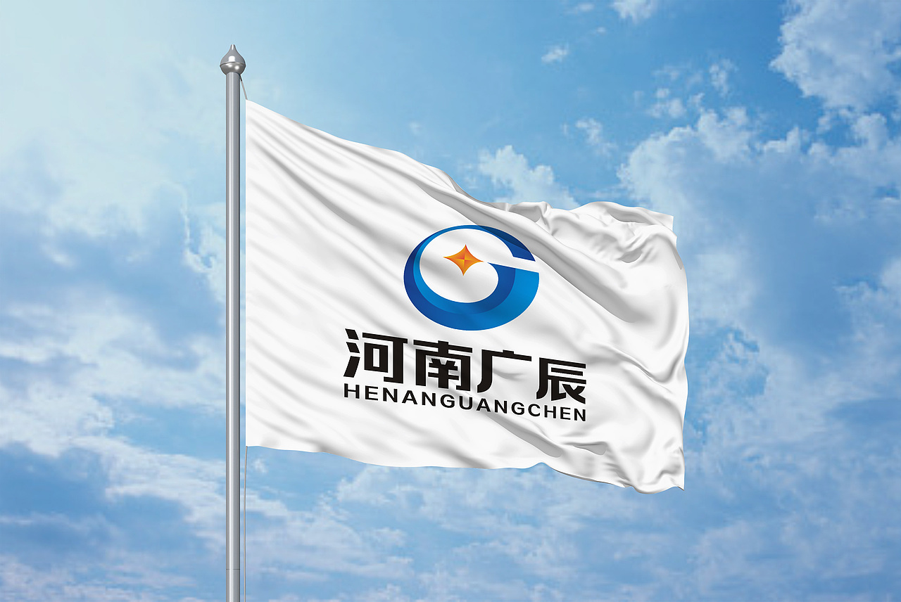 河南广辰品牌设计（图ZMjE4NjE5MzQ0） - 品牌 - 站酷设计师米扬品牌设计原创素材 - 站酷ZCOOL
