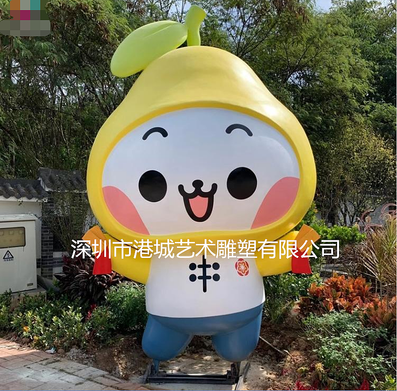 沙田柚主题吉祥物卡通柚子公仔娃娃雕塑成种植地区主流（图ZMjc2NjcyNDI4） - 雕塑 - 站酷设计师港城雕塑厂家原创素材 - 站酷ZCOOL