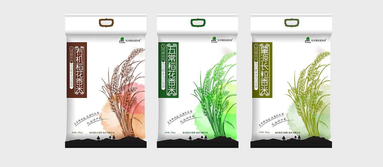 包装（图ZODc1ODIxMzY=） - 包装 - 站酷设计师会上树的金鱼原创素材 - 站酷ZCOOL