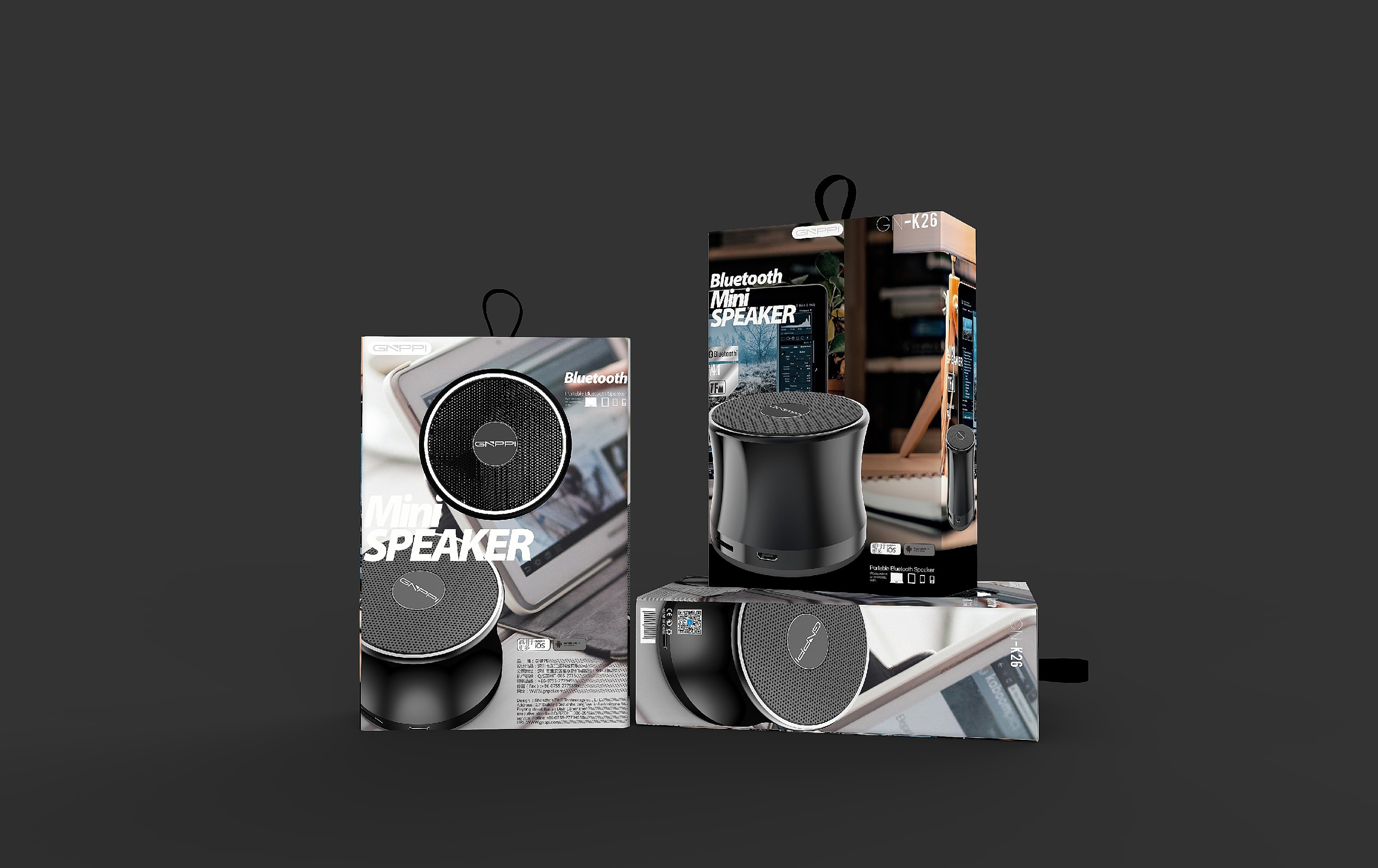 07 音响包装设计