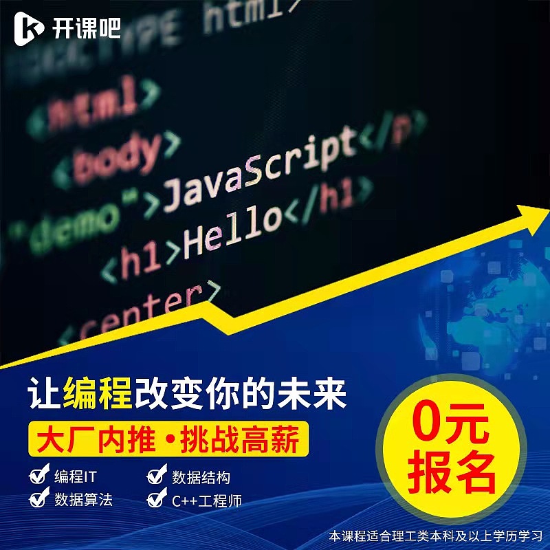 信息流广告（图ZMjc0NzM1MTUy） - 其他 - 站酷设计师砚墨铺白原创素材 - 站酷ZCOOL