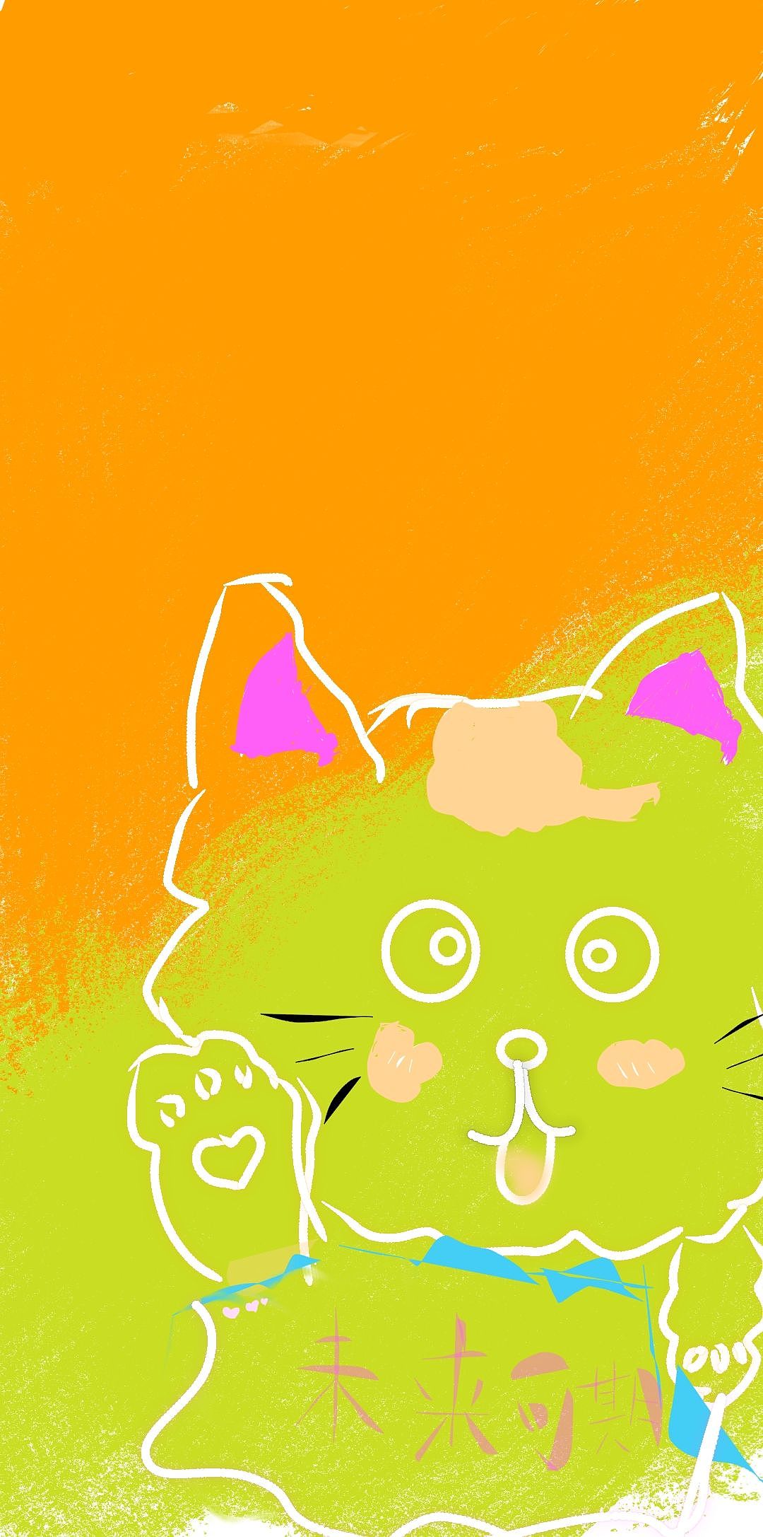 猫咪🐱喵喵（图ZMzU0Nzc1NTI0） - 其他 - 站酷设计师Z898403526原创素材 - 站酷ZCOOL