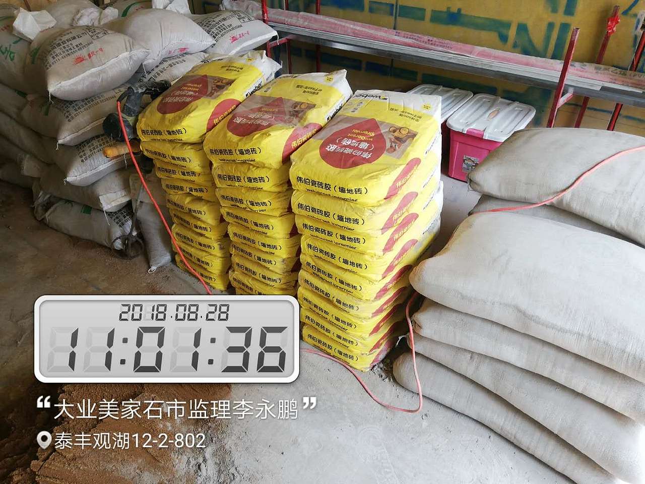 石家庄大业美家/ 明白这些过程，装修不成问题（图ZMTI5NzI3OTA4） - 家装设计 - 站酷设计师大珺17631160439原创素材 - 站酷ZCOOL